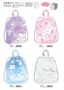 【予約品】体操服BAG《 9/8(月) 予約〆切り》