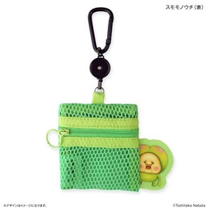 Pouch