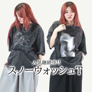 T-shirt Front Printed Short-Sleeved T-Shirt