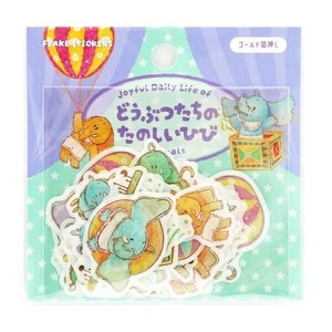 WORLD CRAFT Washi Tape Flake sticker