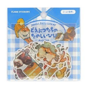 WORLD CRAFT Washi Tape Flake sticker