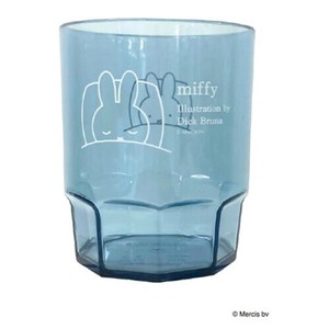 Miffy Cup/Tumbler