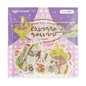 WORLD CRAFT Washi Tape Cat Flake sticker