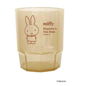 Miffy Cup/Tumbler Brown