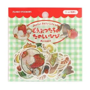 WORLD CRAFT Washi Tape Flake sticker