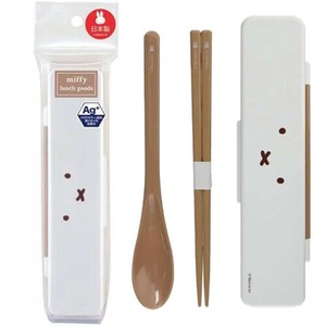 Miffy Bento Cutlery