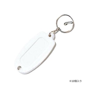 マーキー名札 10個入 ホワイト M-40-10-W