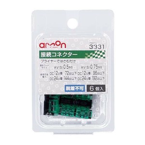 エーモン　接続コネクター(6個入)  3331