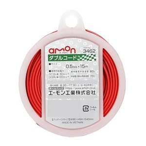 エーモン ダブルコード(0.5‐15m赤黒)  3462