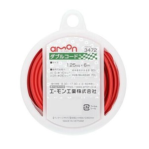 エーモン ダブルコード(1.25‐6m赤黒)  3472