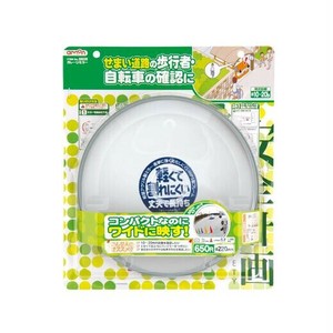 エーモン ガレージミラー6605