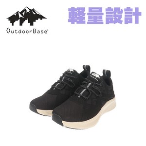低筒/低帮运动鞋 女士 轻量 女性