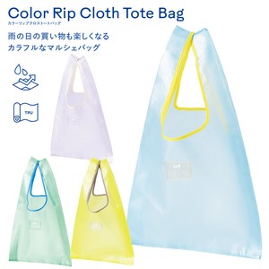 【U-DAY】カラーリップクロス トートバッグ クリアカラー マルシェバッグ コンパクト
