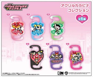 【予約品】パワーパフガールズ アクリルカラビナコレクション《 8/21(木) 予約〆切り》