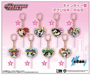 【予約品】パワーパフガールズ キャンディー型アクリルキーホルダー《 8/21(木) 予約〆切り》