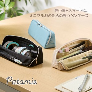 Pen Case Raymay Fujii