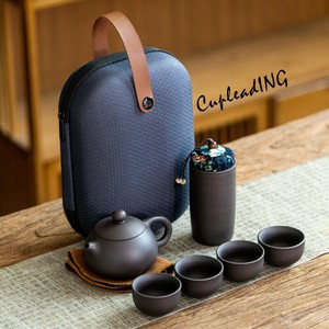 ＜人気商品＞早い者勝ち 旅行の茶器 セット 一本四杯 携帯 カンフー茶器 イベントのプレゼント