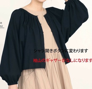【25AW】コットンボリュームスリーブボレロ