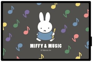 ミッフィー MIFFY&MUSIC ガラスワイヤレススピーカー MIFFY&MUSIC MF-616A