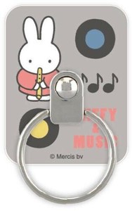 ミッフィー MIFFY&MUSIC マルチリング 全身 MF-613A