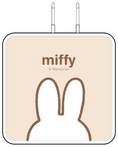 ミッフィー USB Type-C ACアダプタ シルエット MF-599B