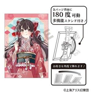 ■2025AW　先行予約■　東方Project　アート缶バッジ　博麗 霊夢/2025 春Ver.