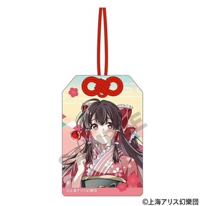 ■2025AW　先行予約■　東方Project　お守り風アクリルキーホルダー　博麗 霊夢/2025 春Ver.