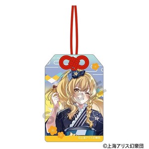 ■2025AW　先行予約■　東方Project　お守り風アクリルキーホルダー　霧雨 魔理沙/2025 春Ver.