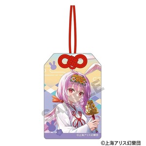 ■2025AW　先行予約■　東方Project　お守り風アクリルキーホルダー　鈴仙・優曇華院・イナバ/2025 春Ver.
