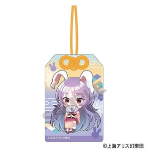 ■2025AW　先行予約■　東方Project　お守り風アクリルキーホルダー　鈴仙・優曇華院・イナバ/ミニキャラ