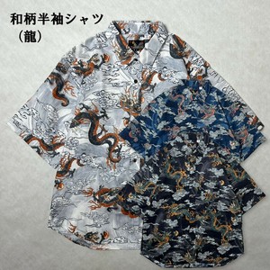 Button Shirt Hawaiian Shirt Casual Inbound Short Sleeve Shirt Made in Japan