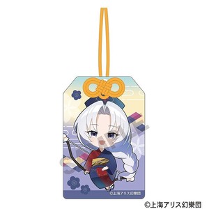 ■2025AW　先行予約■　東方Project　お守り風アクリルキーホルダー　八意 永琳/ミニキャラ/2025 春Ver.
