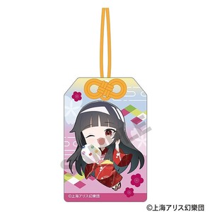 ■2025AW　先行予約■　東方Project　お守り風アクリルキーホルダー　蓬莱山 輝夜/ミニキャラ/2025 春Ver.