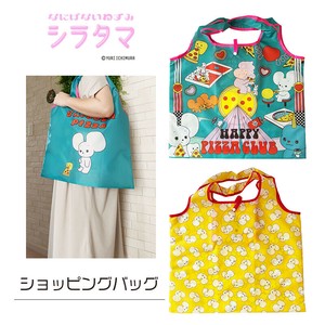 ショッピングバッグ "なにげないねずみ シラタマ"