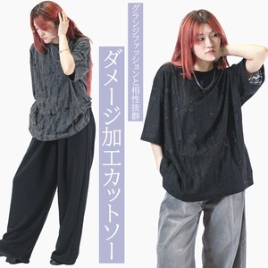 T-shirt Short-Sleeved T-Shirt Cut-and-sew
