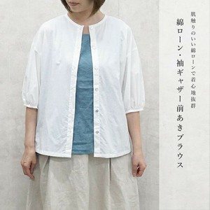 Button Shirt/Blouse Gathered Sleeves Cotton Lawn