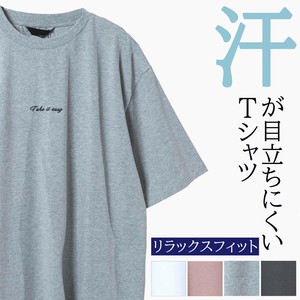 T-shirt Short-Sleeved T-Shirt