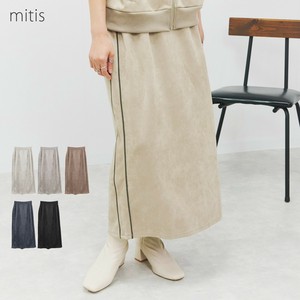 2025年新商品 裙子 裙子 秋冬