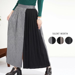 Full-Length Pant Switching [2025 NEW]