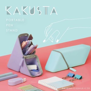 Pen Case sonic Kakusta Portable Pen Holder Silicon