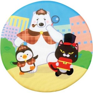 ソフトディスク しろくまーん 21964