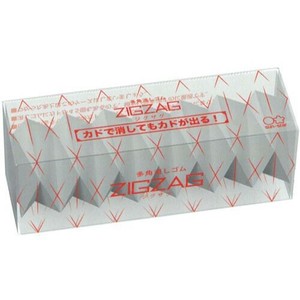 【サンスター文具】 多角消しゴム　ジグザグ   /  消しゴム