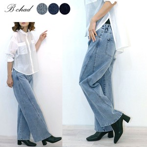 Full-Length Pant Wide Pants