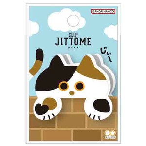 【サンスター文具】ダイカットクリップ　JITTOME（ジットメ） ミケ