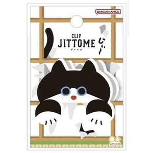 【サンスター文具】ダイカットクリップ　JITTOME（ジットメ） ハチワレ