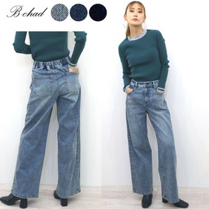 Full-Length Pant Wide Pants