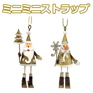 【人気】ブリキ スキーオーナメント（サンタクロース/スノーマン）　ゴールド｜雑貨｜クリスマスツリー