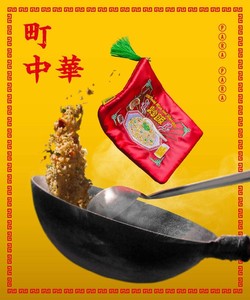 Pouch