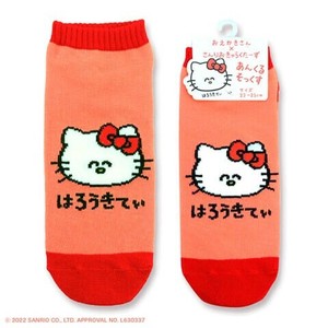 （取り寄せ品）ANKLE SOCKS LADIES サンリオ はろうきてぃ 靴下　ソックス　オクタニ