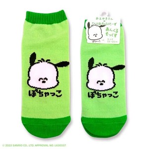 （取り寄せ品）ANKLE SOCKS LADIES サンリオ ぽちゃっこ  靴下　ソックス　オクタニ